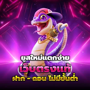 สล็อต oscar89